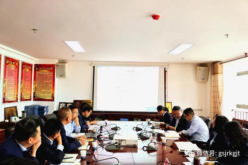 東片六市州擔(dān)保公司《融資擔(dān)保業(yè)務(wù)標(biāo)準(zhǔn)化手冊》交流座談會在天水召開