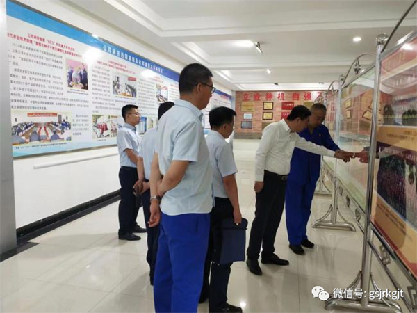 大興調(diào)研 | 聚焦問(wèn)題，靶向調(diào)研，多措并舉 ——金控投資公司赴酒泉、定西、白銀、臨夏等地開(kāi)展實(shí)地調(diào)研