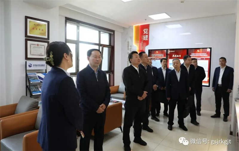 省財政廳黨組書記、廳長呂林邦調研金控集團華龍證券
